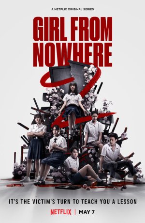 Дорама Девушка из ниоткуда онлайн