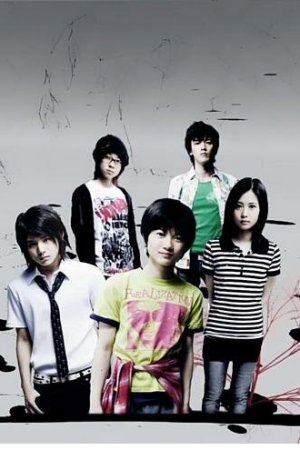 Дорама Школа детективов Кью онлайн